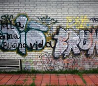 фото материала Маногард АГФ
