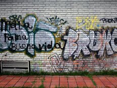 фото материала Маногард АГФ