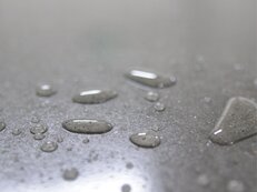 фото материала Маногард Топ 128