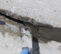 фото материала Стармекс Чекан